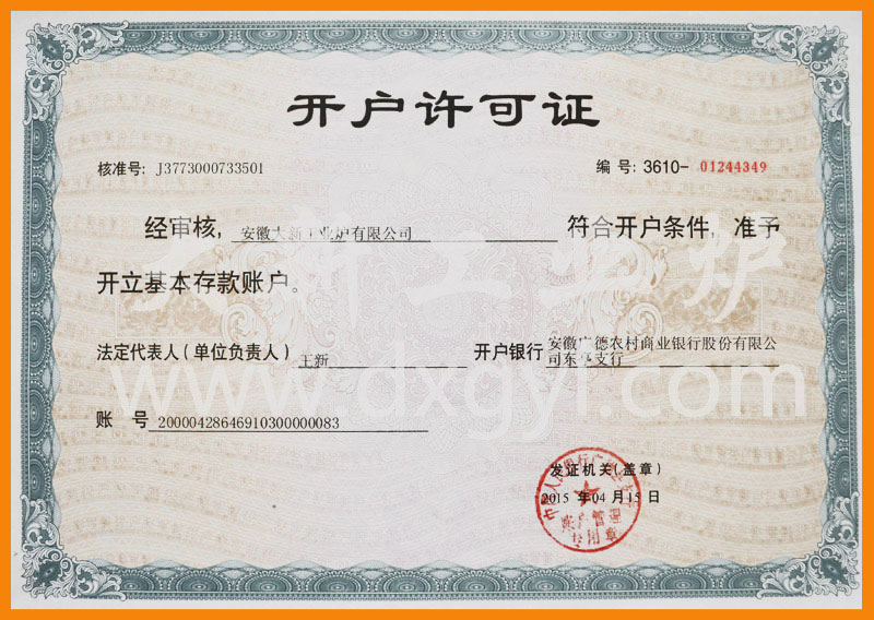 �_(k��i)��(h��)�S���C